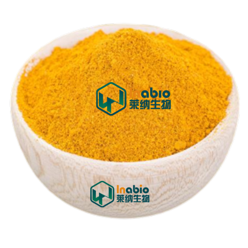 Coenzyme Q10 98%HPLC CAS. Number: 303-98-0