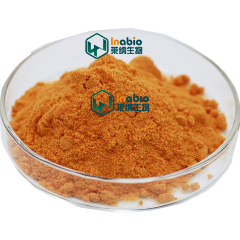 Coenzyme Q10 99% HPLC CAS. Number: 303-98-0