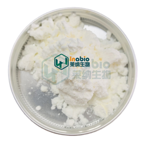 XOS Xylo-oligosaccharide Powder and Syrup for Food Application