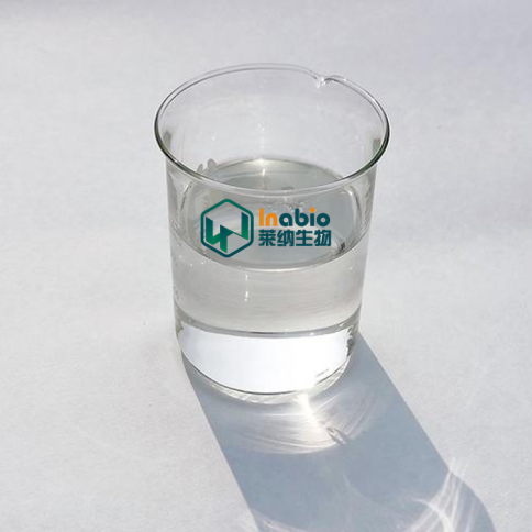 Cocamidopropy Ldimethylamine Oxide