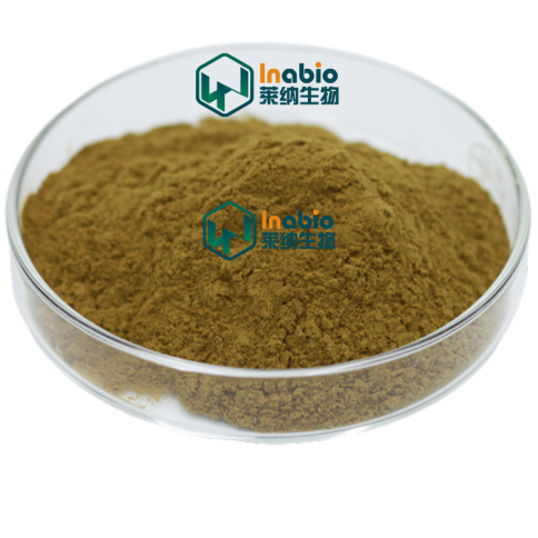 Factory Supply Organic Shiitake Extract Powder