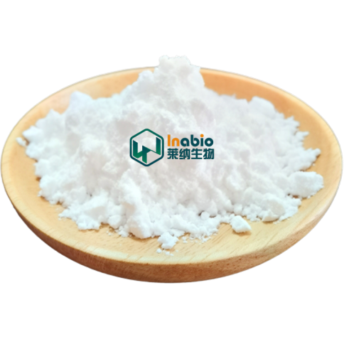 Factory Supply N-Acetyl Glucosamine Powder