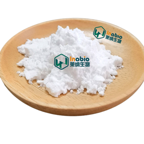 CHITOSAN(FOOD GRADE)