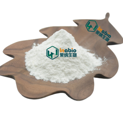 Natural Cosmetic Grade Silk Amino Acids Sericin Powder