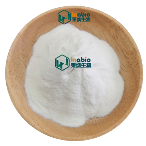 ISO China Factory D-Allulose Powder