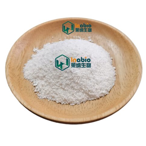 Factory Supply Food Grade Amino Acids L Isoleucine Powder