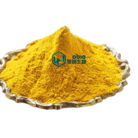 Healthcare Supplement Vitamin B2 98% Riboflavin Powder